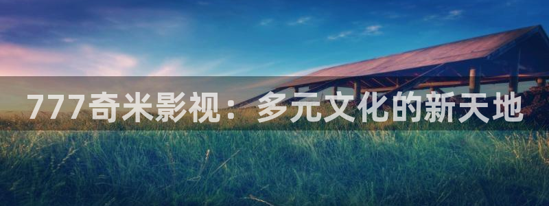 丝瓜视频免费下载